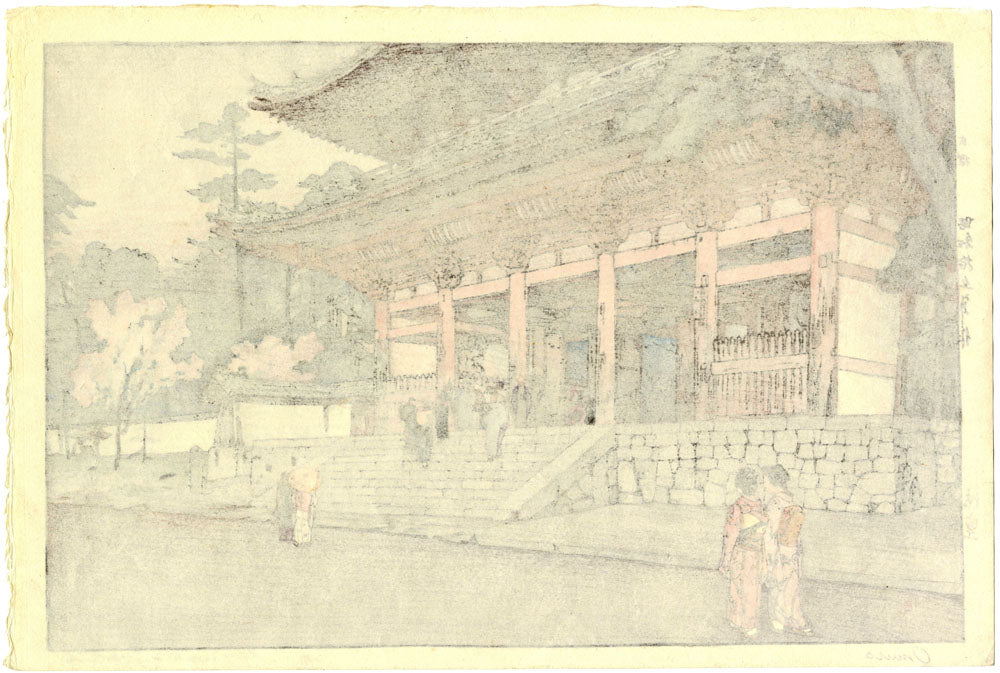 Omuro