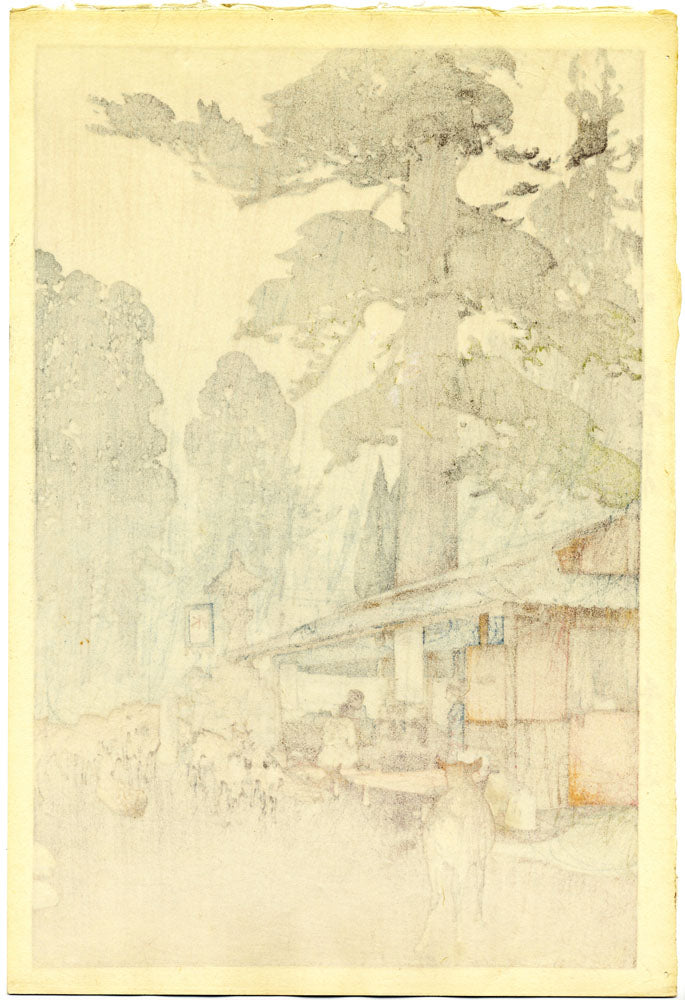 The Way to the Shrine