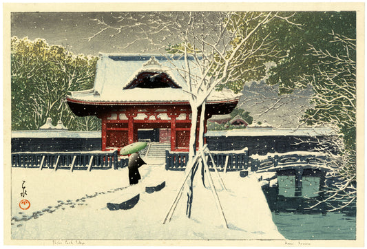 Snow at Shiba Park (Calendar Edition)