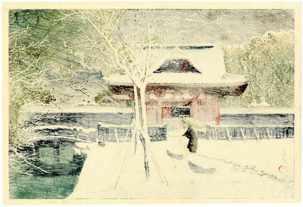 Snow at Shiba Park (Calendar Edition)