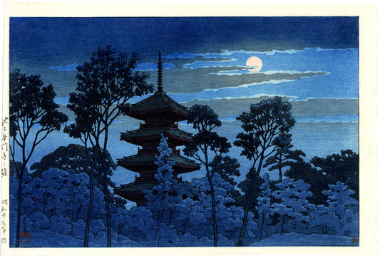 Pagoda at Honmon Temple, Ikegami