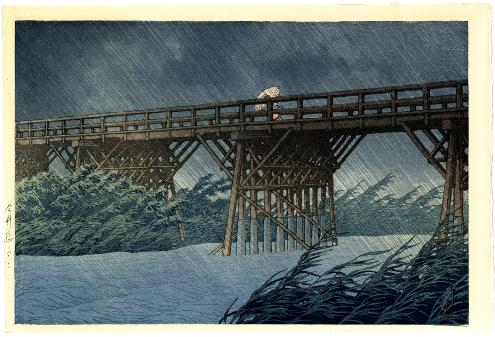 Evening Shower at Imai Bridge (Lifetime Edition)