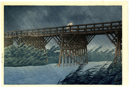 Evening Shower at Imai Bridge (Lifetime Edition)