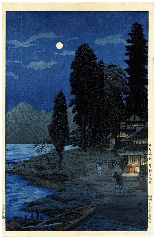 Evening Glow at Lake Chūzenji