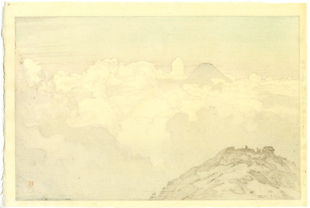 From the Summit of Komagatake, Hokkaido