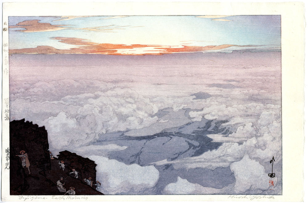 Early Morning Sunrise at Fujiyama