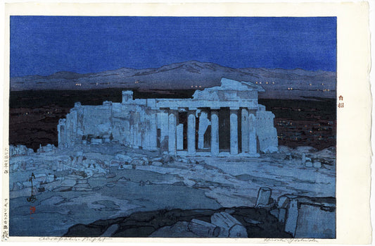 Acropolis - Night