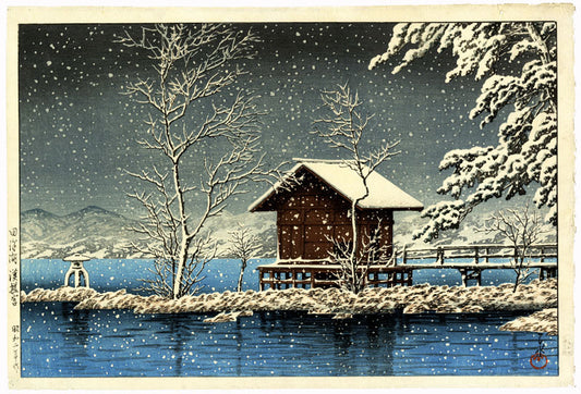 Kansanomiya Shrine at Lake Tazawa