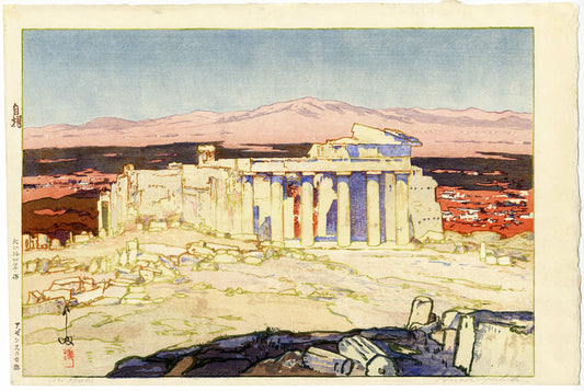 Acropolis - Day