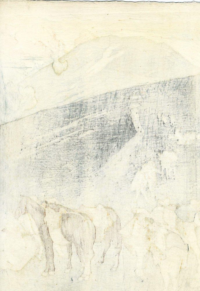 The Horse Turnback (Pre-Earthquake)