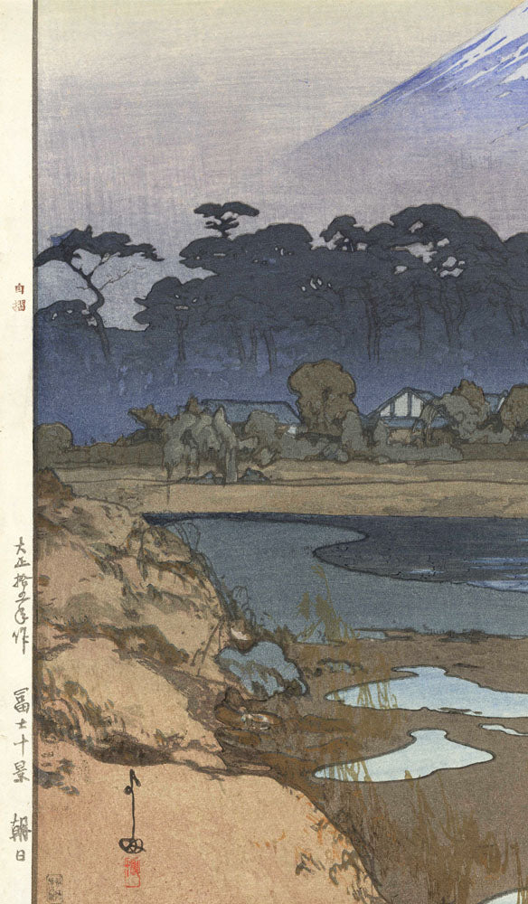 Fujiyama - First Light of the Sun