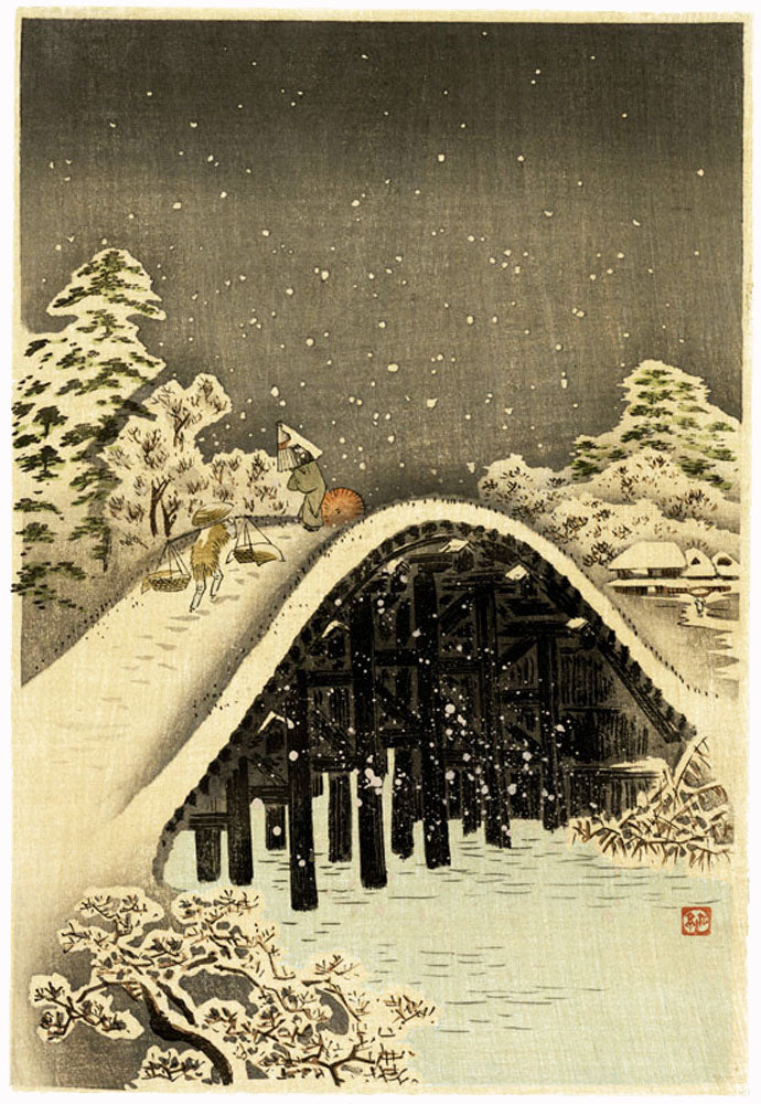 A Moon Bridge in Snow (Pre-Earthquake)