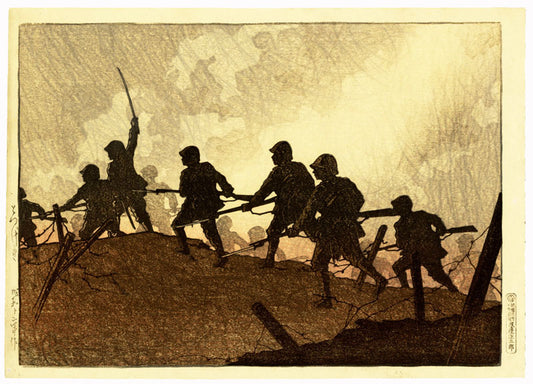 Soldiers Assault
