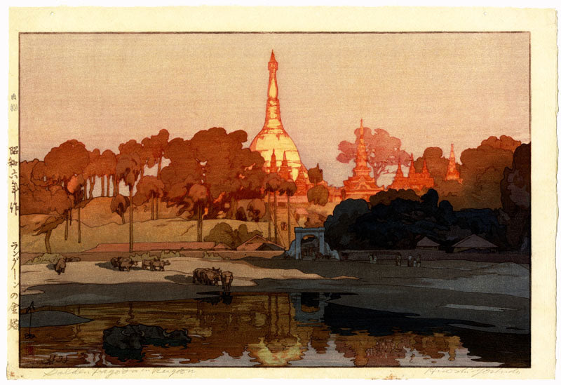 The Golden Pagoda of Rangoon