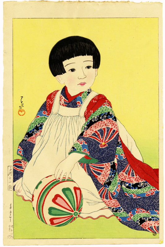 Child with a Ball (First State)