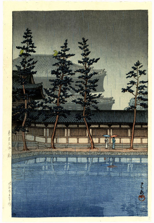 Hall of The Great Buddha