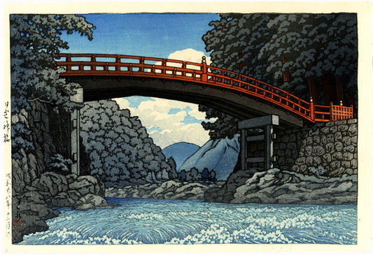 Shin Bridge, Nikko