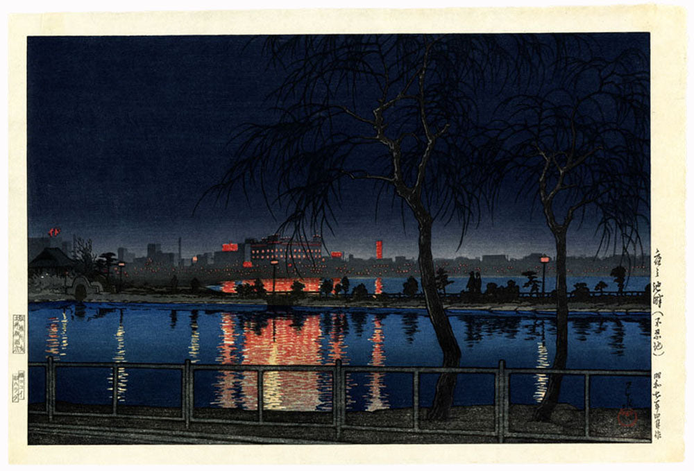 Night at Shinobazu Pond
