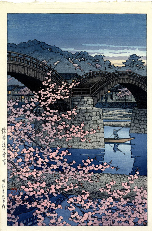 Spring Evening at Kintai Bridge