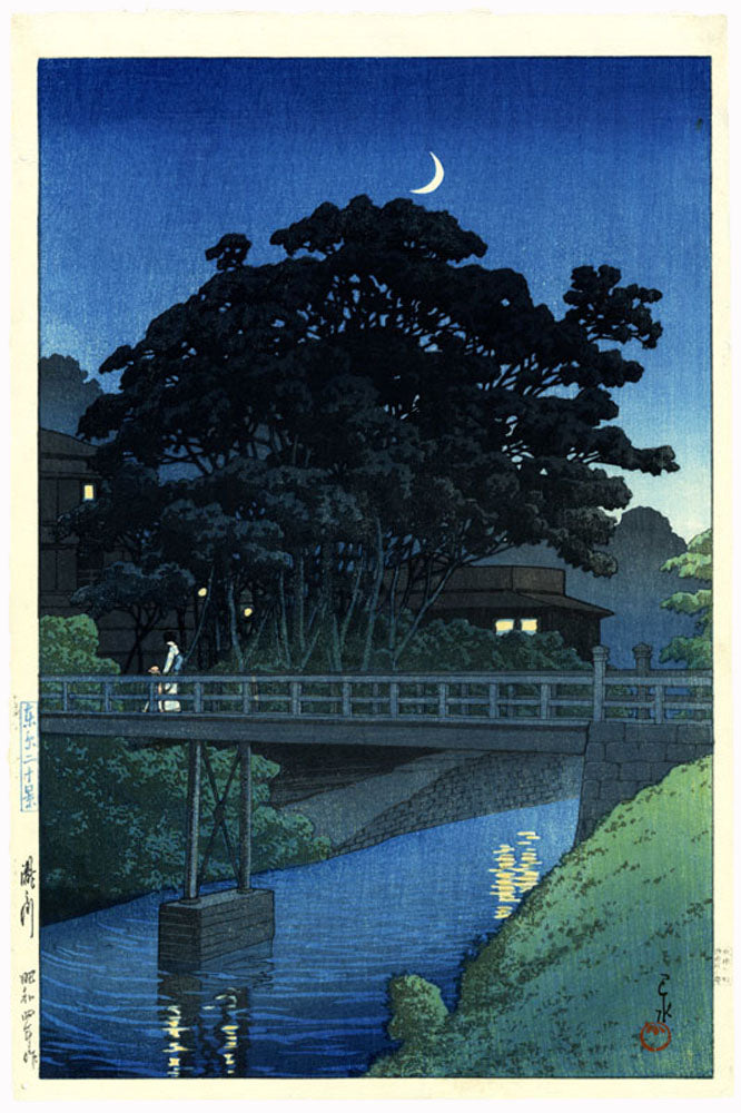 Takino River (First State)
