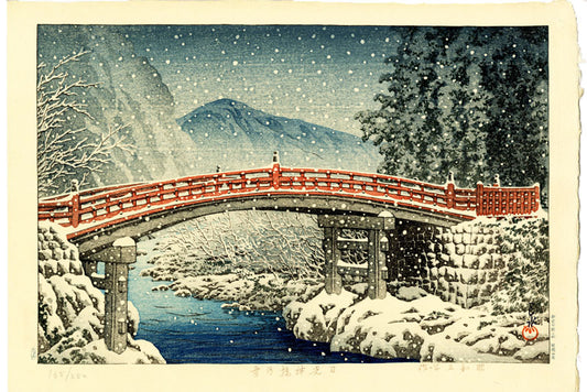 Snow at the Shin Bridge, Nikko (Limited Edition)