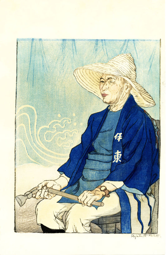 Portrait of the Japanese Carpenter