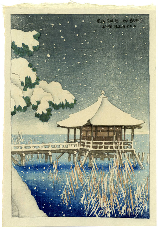 Snowfall over Ukimido Shrine at Katada (Limited Edition)