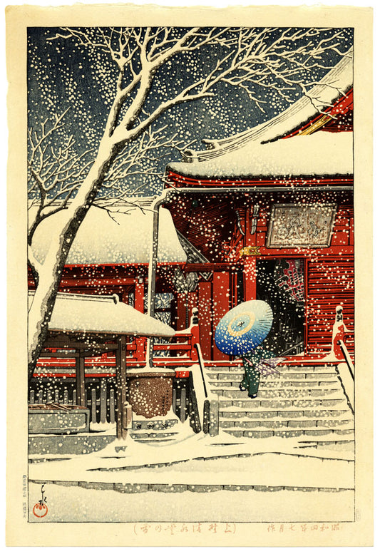 Snow at Kiyomizu Hall, Ueno (Limited Edition)