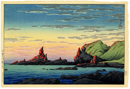 Ryuga Island, Oga Peninsula (First State)