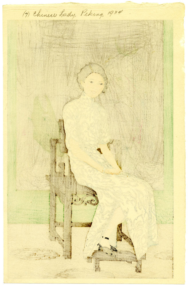 A Chinese Lady