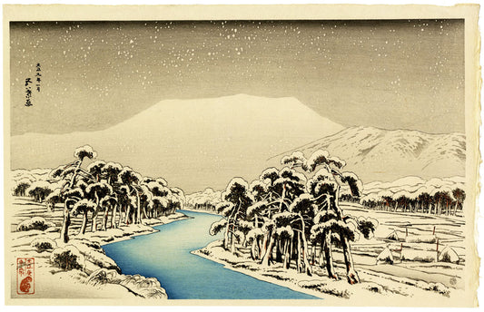 Snow on Mount Ibuki (Limited Edition)