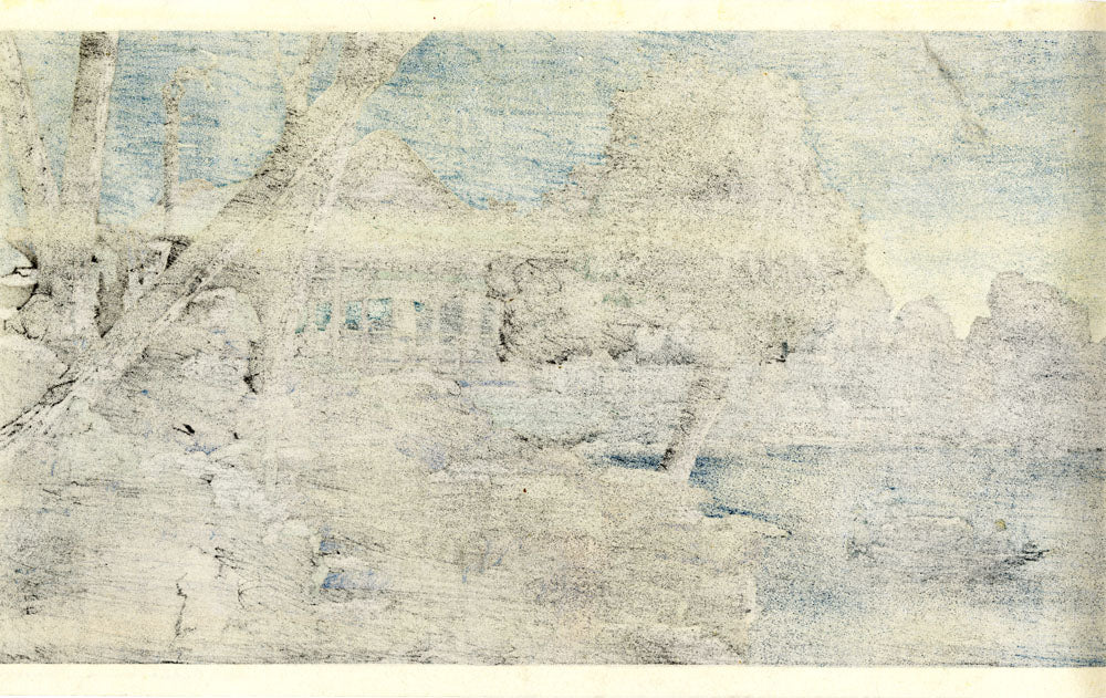 Nan hai, Peking