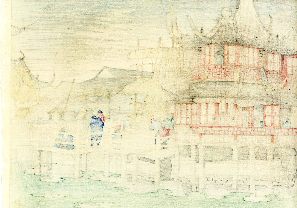 Tea House, Native City, Shanghai (over-sized)