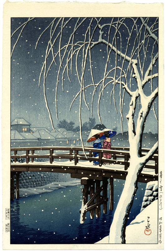 Evening Snow in Edo River (First State)
