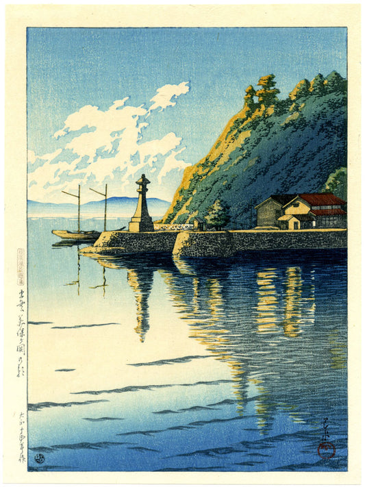Morning at Mihogaseki, Izumo (Aiban Format)