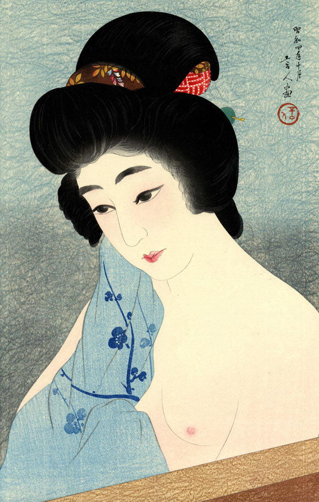 Steam (Limited Edition)