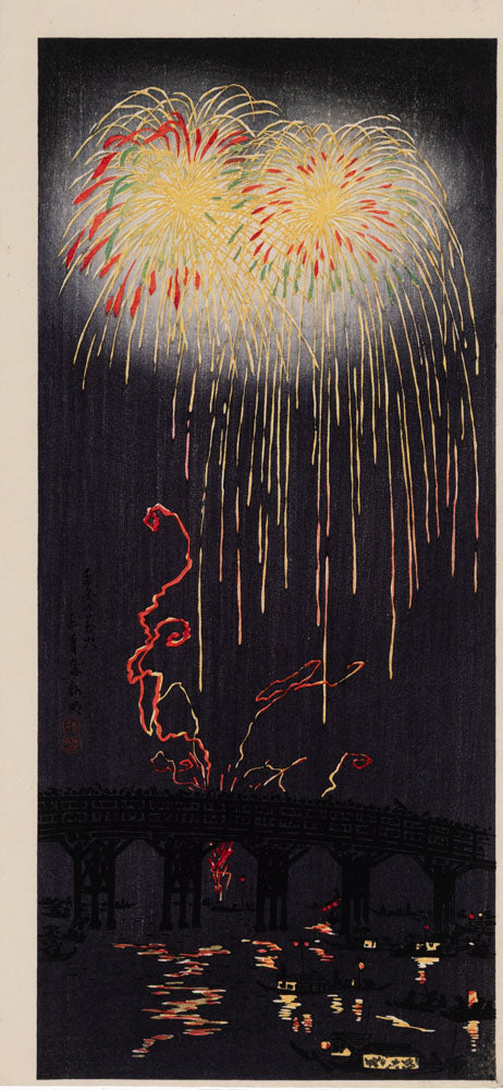 Fireworks at Ryogoku