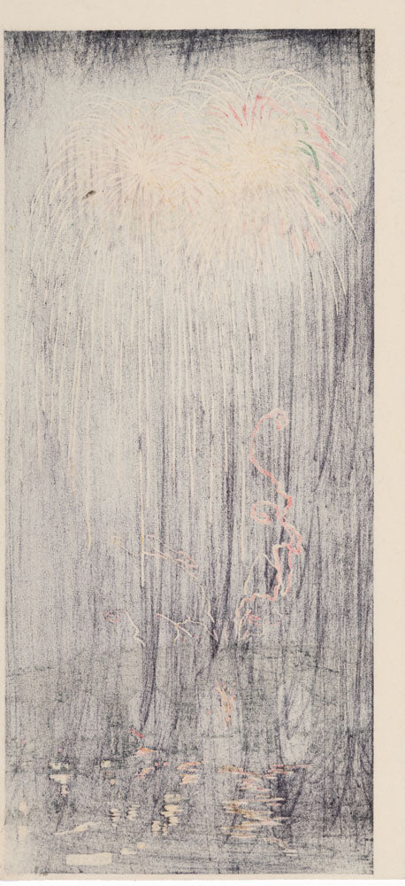 Fireworks at Ryogoku