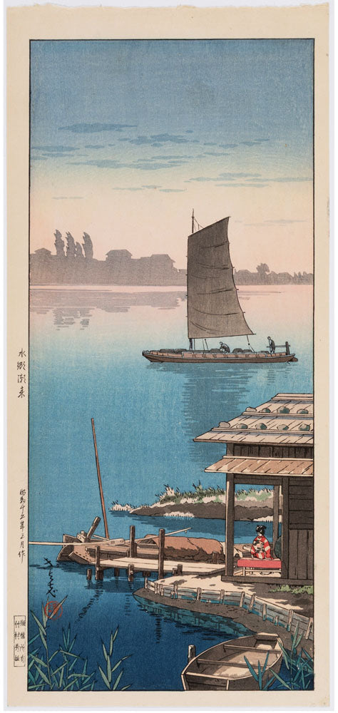 Canal Town in Itako