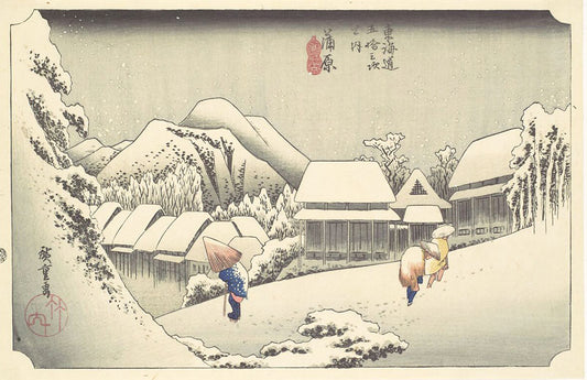 Evening Snow at Kanbara
