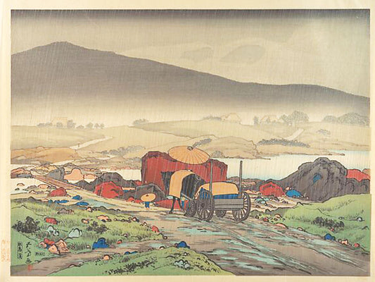 Rain at Yakabe (First State)