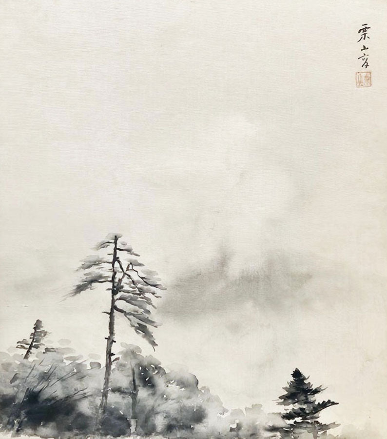 Pine Trees and Hillside in Mist - Original Painting