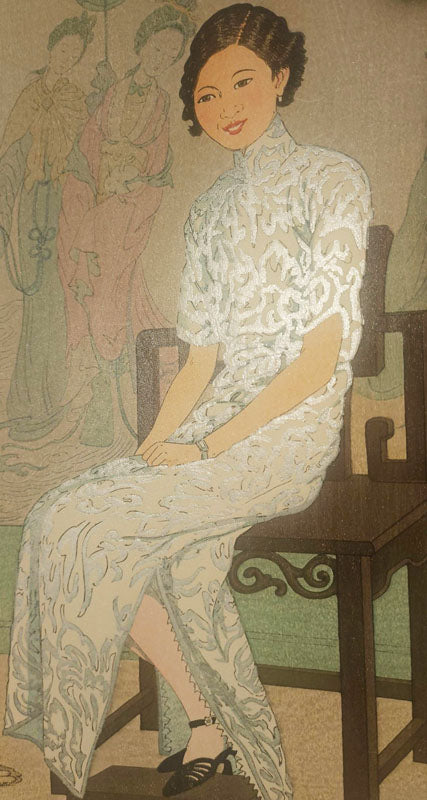 A Chinese Lady