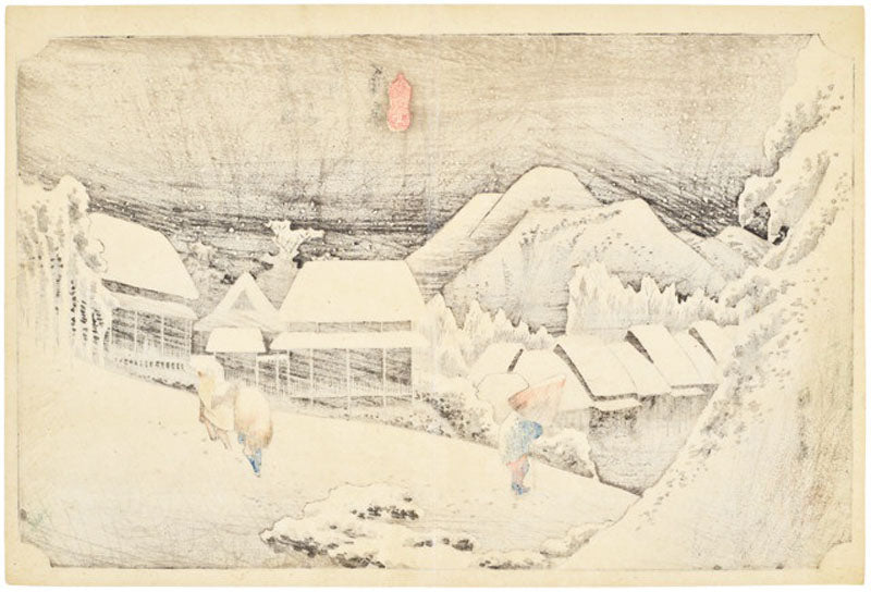 Evening Snow at Kanbara