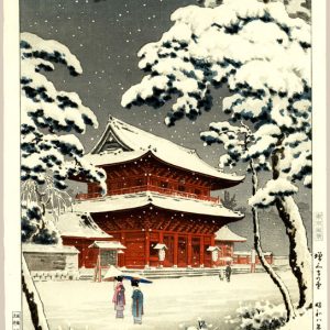 "Zojoji Temple in Snow (First State) " by Koitsu